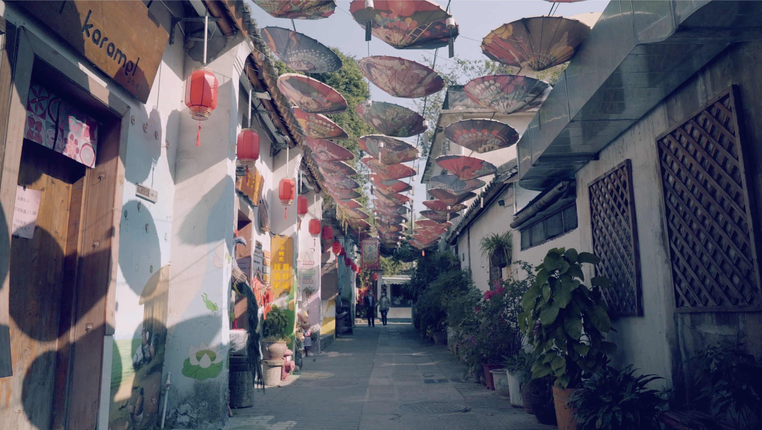 Imagination Beyond Boundaries